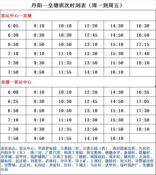 俞喻最新爆料名单图片视频,揭秘名单图片视频背后的惊人真相！”